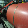 PPGI RAL rivestito a colori Coil in acciaio zincato preparato